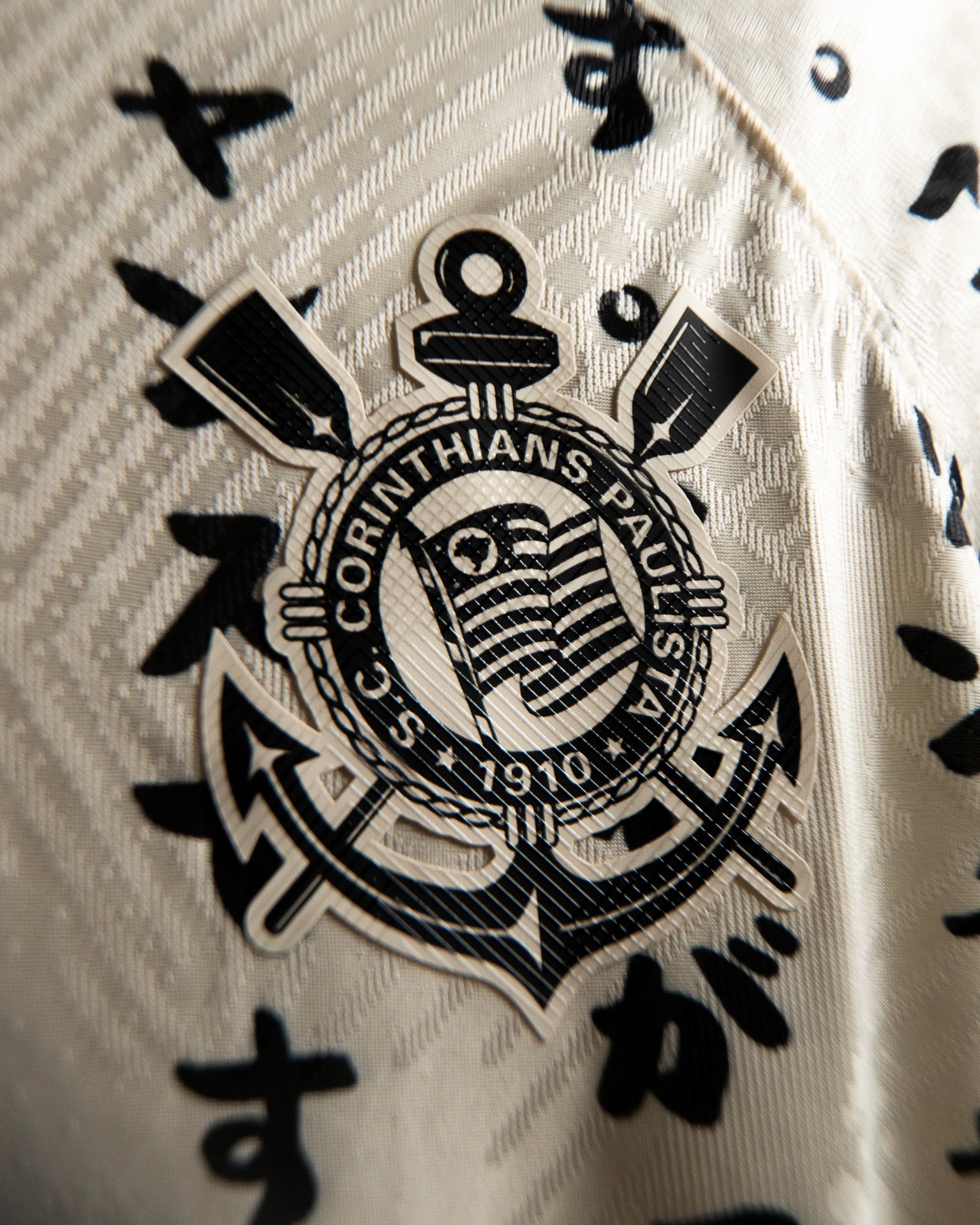 Nike Jersey Local Corinthians 2022/23