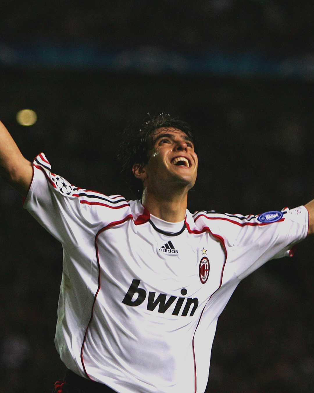 Adidas Jersey Visitante AC Milan 2006-07