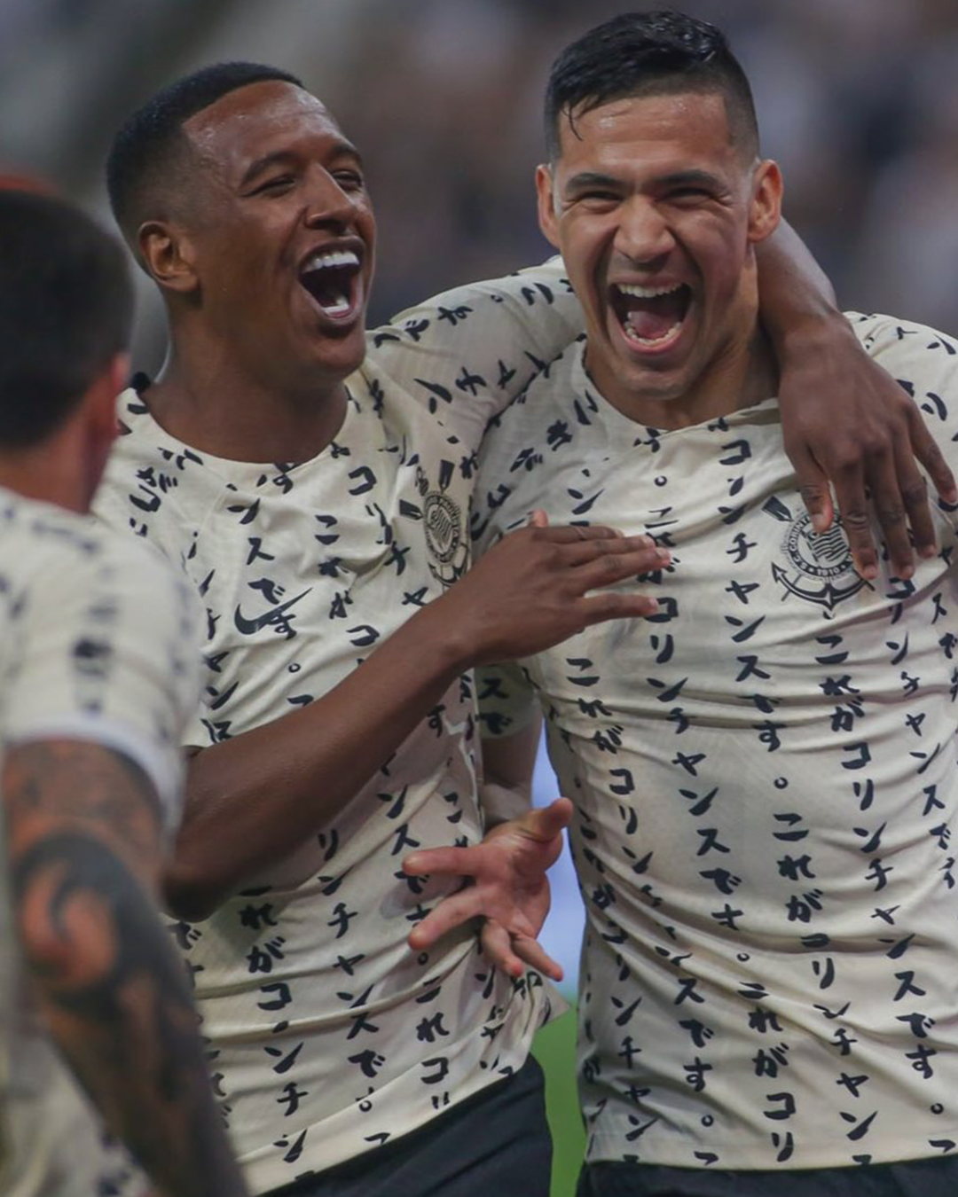 Nike Jersey Local Corinthians 2022/23