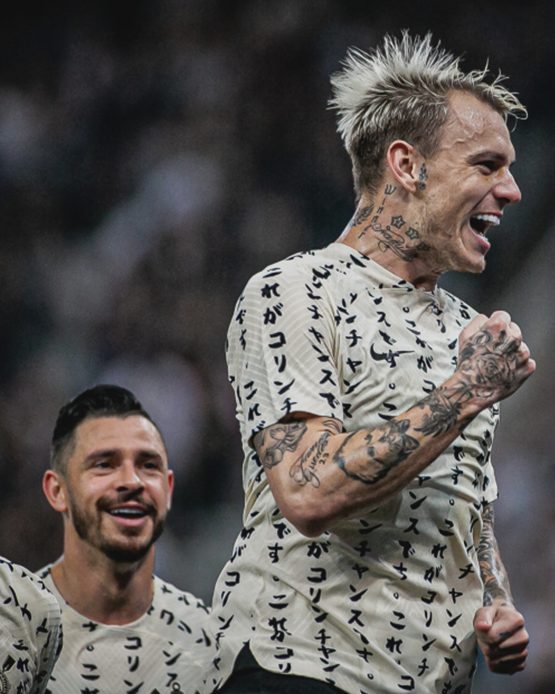 Nike Jersey Local Corinthians 2022/23